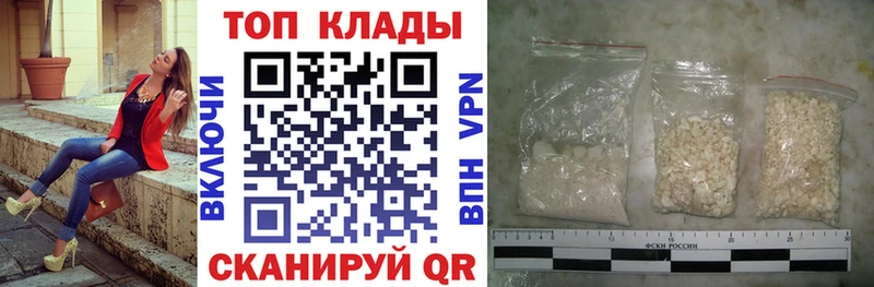 Купить Псилоцибиновые грибы  Меф  Канабис  Можайск