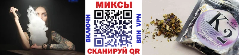 Купить где  Можайск  Бутират оксана 