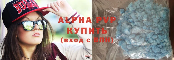 COCAINE Кукмор
