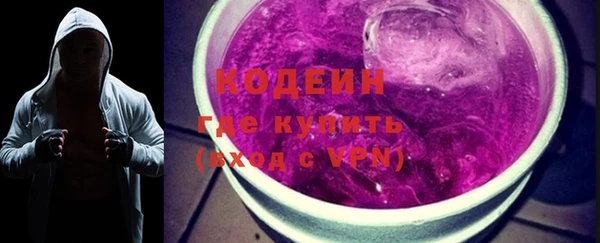 COCAINE Кукмор