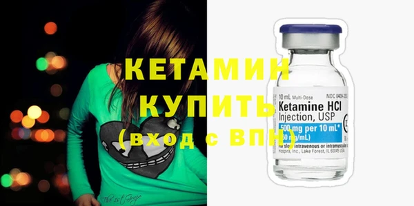 Альфа ПВП Ладушкин