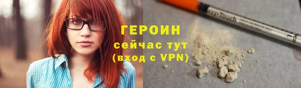 COCAINE Кукмор