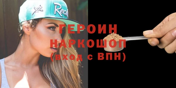 прущие грибы Кулебаки