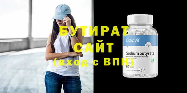 COCAINE Кукмор