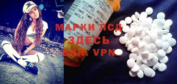 COCAINE Кукмор