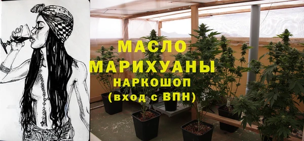 COCAINE Кукмор