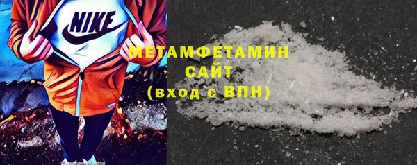 COCAINE Кукмор