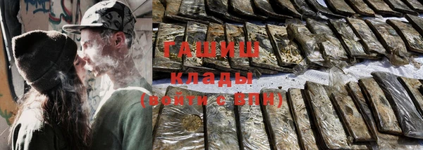 COCAINE Кукмор