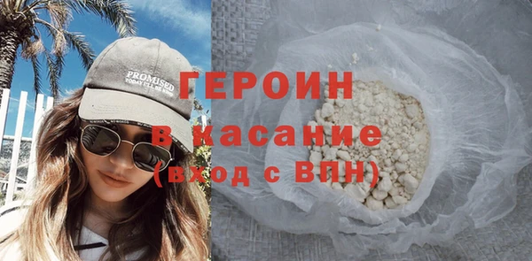COCAINE Кукмор