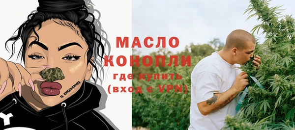 COCAINE Кукмор