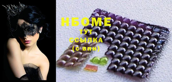 COCAINE Кукмор