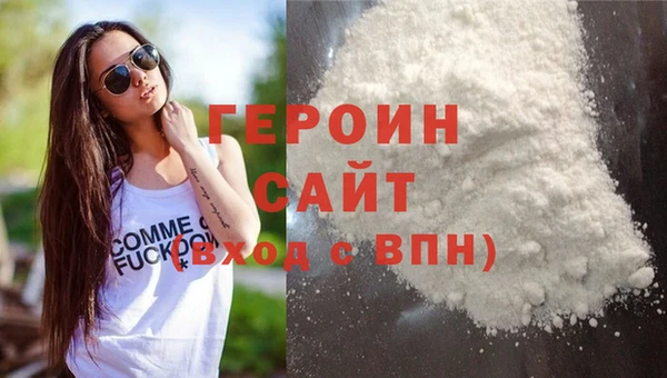 прущие грибы Кулебаки