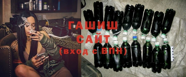 прущие грибы Кулебаки