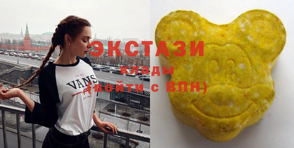 прущие грибы Кулебаки