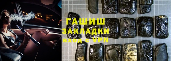 прущие грибы Кулебаки