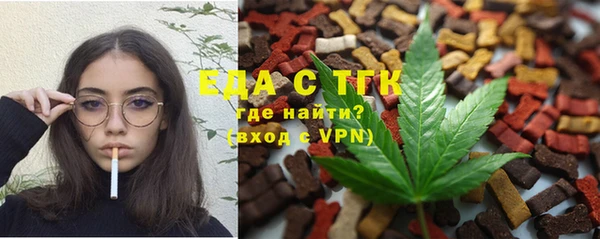 прущие грибы Кулебаки