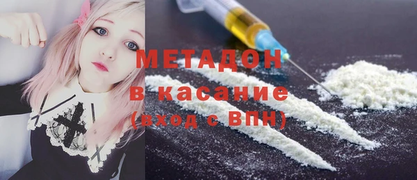 COCAINE Кукмор