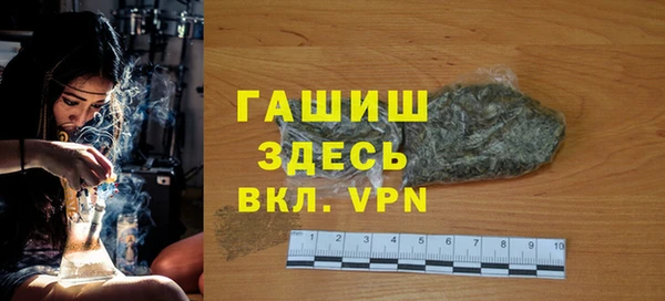 прущие грибы Кулебаки